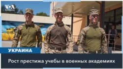 Как война изменила военные академии Украины 