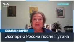 В Вашингтоне обсудили сценарии развития ситуации в России после Путина 