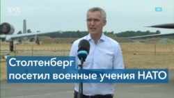 Столтенберг: Украина не получит приглашения вступить в НАТО на саммите в июле 