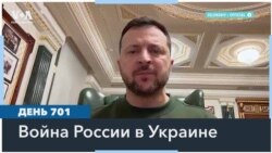 Украина будет настаивать на международном расследовании крушения Ил-76 – Зеленский 