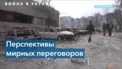 Даг Бендоу: «Путин считает необходимым военное преимущество для переговоров» 