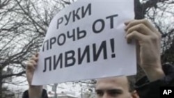 Одиночный пикет против НАТО в Москве. Архивное фото.