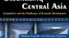 Себастьян Пейруз, соавтор книги «Globalizing Central Asia» 