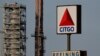 Венесуэла выдала ордер на арест оппозиционного члена правления Citgo