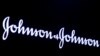 Johnson & Johnson отзывает присыпку