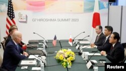 Американо-японские переговоры на высшем уровне в рамках саммита G7 в Хиросиме.