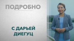 «Подробно» – о дебатах и предвыборной гонке