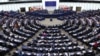 Европарламент призвал ввести санкции против лиц, виновных в убийстве Тамаза Гинтури