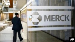 Штаб-квартира компании Merck. Кенилворт, Нью-Джерси (архивное фото) 