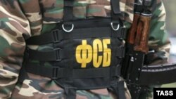 FSB