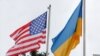 Аманда Слот: «США и ЕС едины и неизменны в своей поддержке Украины и ее народа»